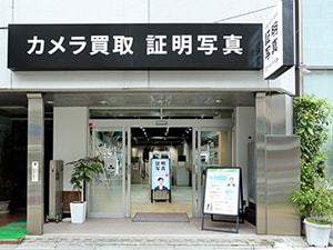 横浜店